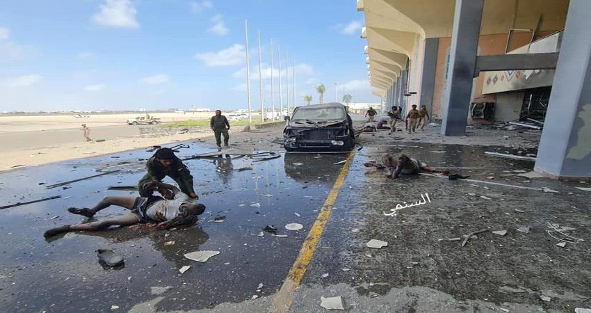 عاجل الانتقالي يحدد الجهة المتورطة في استهداف مطار عدن الدولي وصحيفة الأيام تكشف عن موقع إطلاق الصواريخ