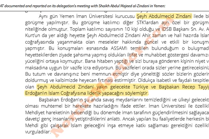 وثيقة تكشف عن مشروع الإخوان الجديد في اليمن.. والزنداني يبايع اردوغان خليفة للمسلمين